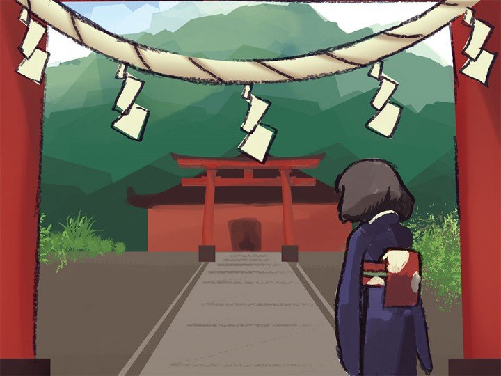 ⛩️ 사타 천신궁(사타 에비스)